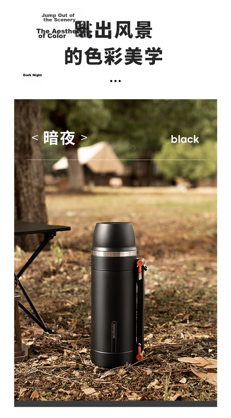 Joyoung 316L Stainless Steel Insulated Thermos Large Capacity Vacuum Flask Portable Outdoor Travel Bottle 14