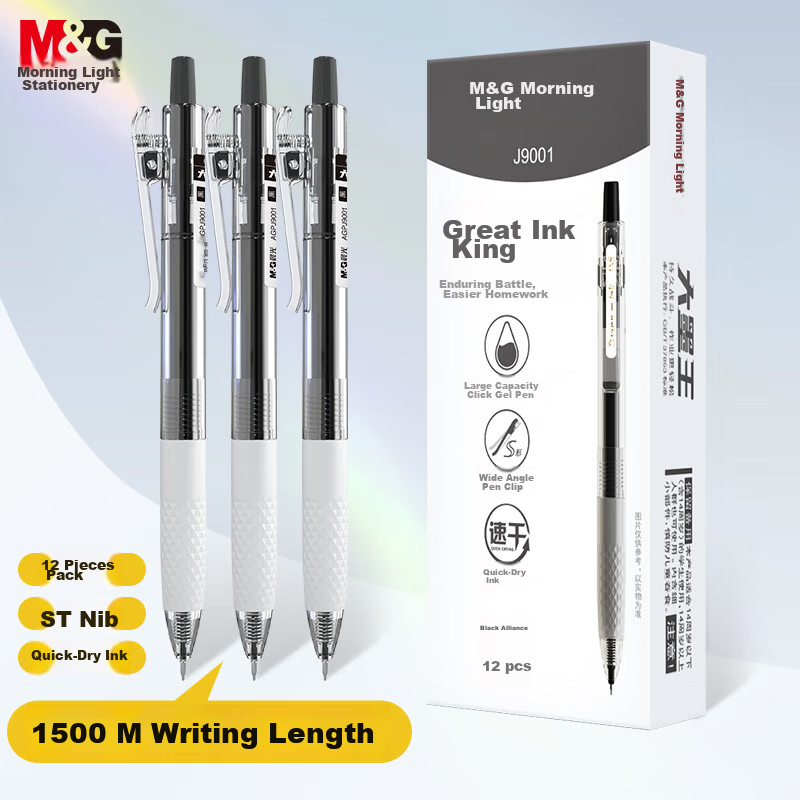 M&G AGPJ3401 0.5mm Black Retractable Gel Pen Bullet Tip Signature Pen Student Water Pen 12pcs/Box