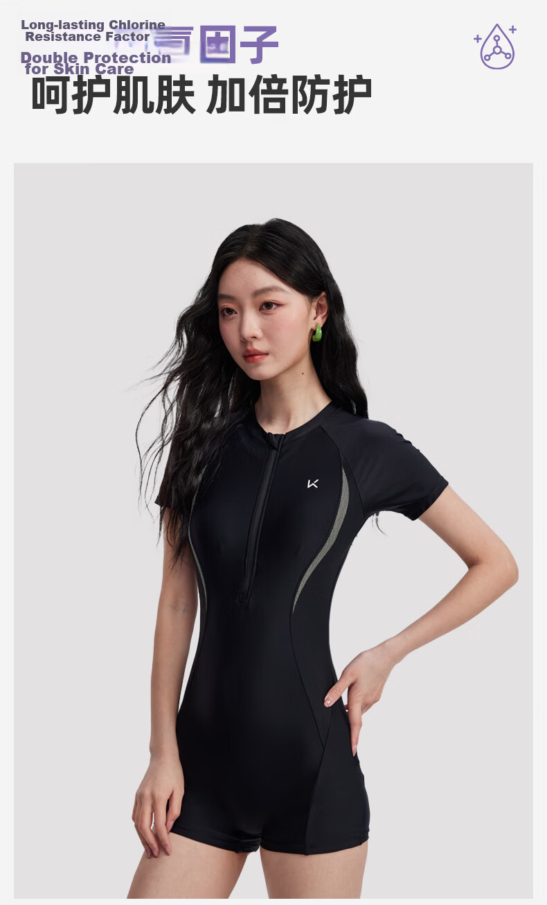 Keep Women's One-Piece Swimsuit, Slimming, Professional Adult Swimwear, Concealing, Hot Spring Resort Style, New 2026 Model, Black, Size L 9