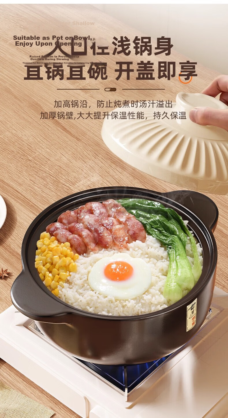 Jingyan High-Temperature Resistant Ceramic Gas Stove Casserole Pot 3L 8