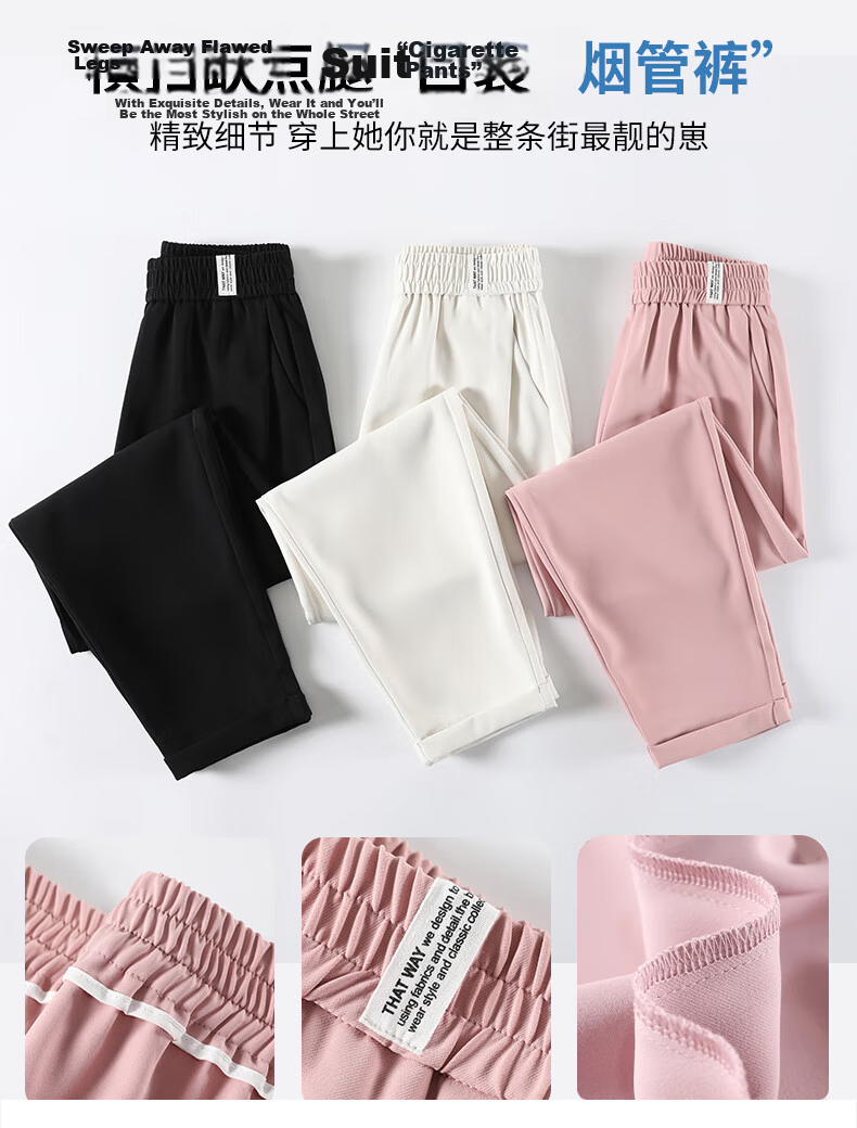 LangSha Haren Suit Pants for Women, Spring And Summer Lightweight, Draping High-End Nine-Point Wide-Leg Pants, Straight-Leg Haren Trousers for Wome 19