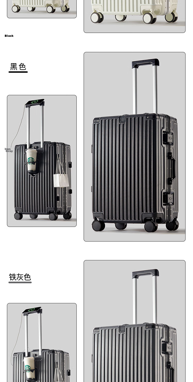 Jingsu Aluminum Frame Luggage 20-inch Multifunctional Travel Suitcase for Men and Women, Carry-on with Password Lock, Smoke White 19