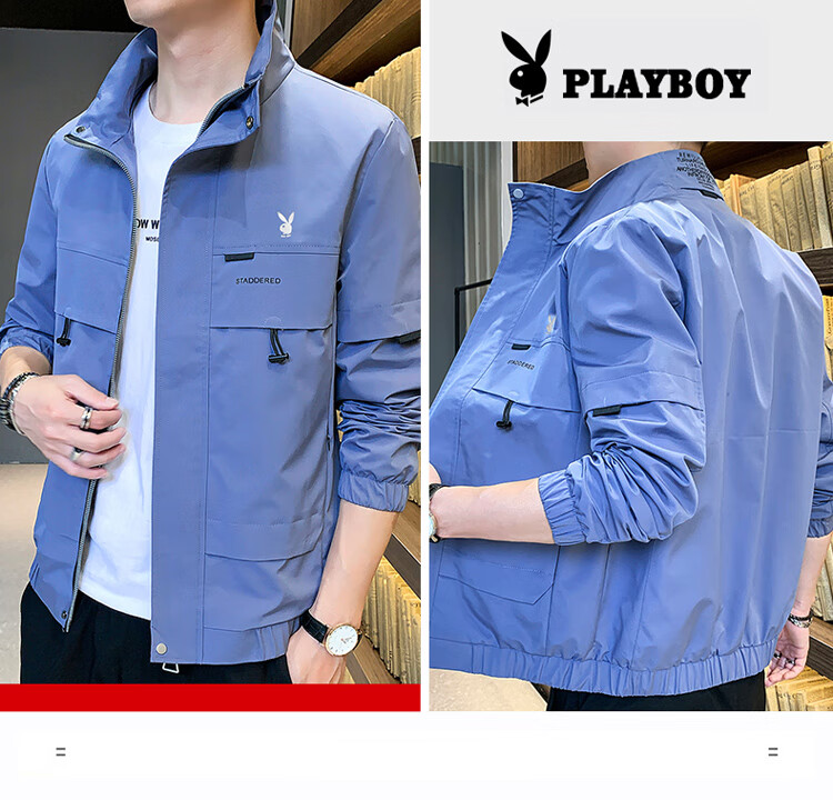PLAYBOY Men's Jacket, Spring And Autumn Casual Workwear Trendy Outerwear, Khaki, Size L 10