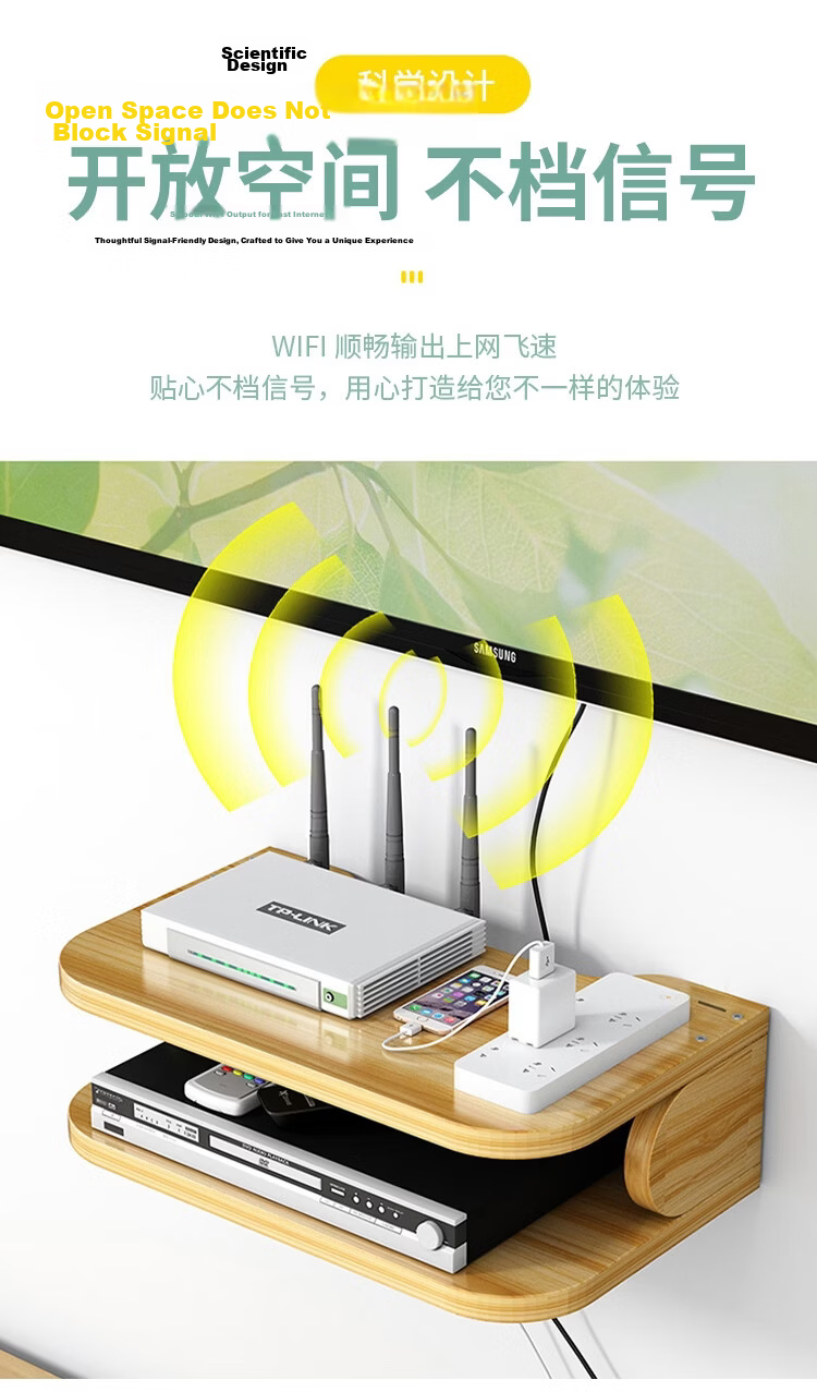 Anerya TV Box Shelf, No Drilling Required, Wall-Mounted Storage Rack, Living Room TV Stand, Bedroom Router And Set-Top Box Holder 3