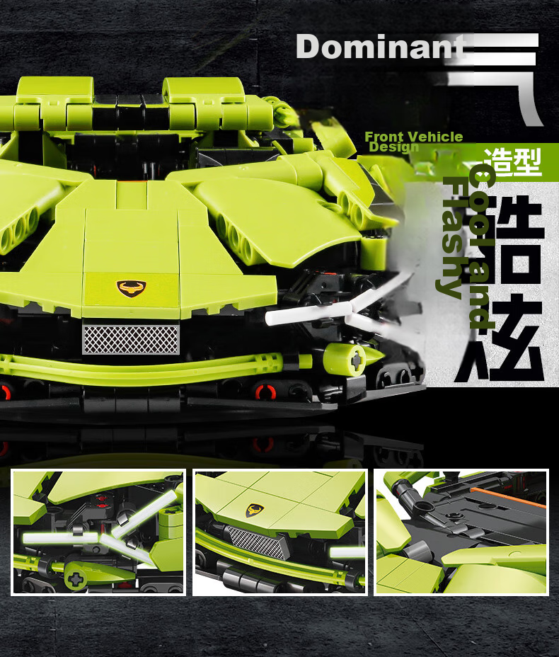 Lianhe Chuangxiang, Lamborghini Compatible LEGO Racing Car Building Blocks Remote Control Sports Car Toy, Birthday Gift for Boys Aged 8-12 4