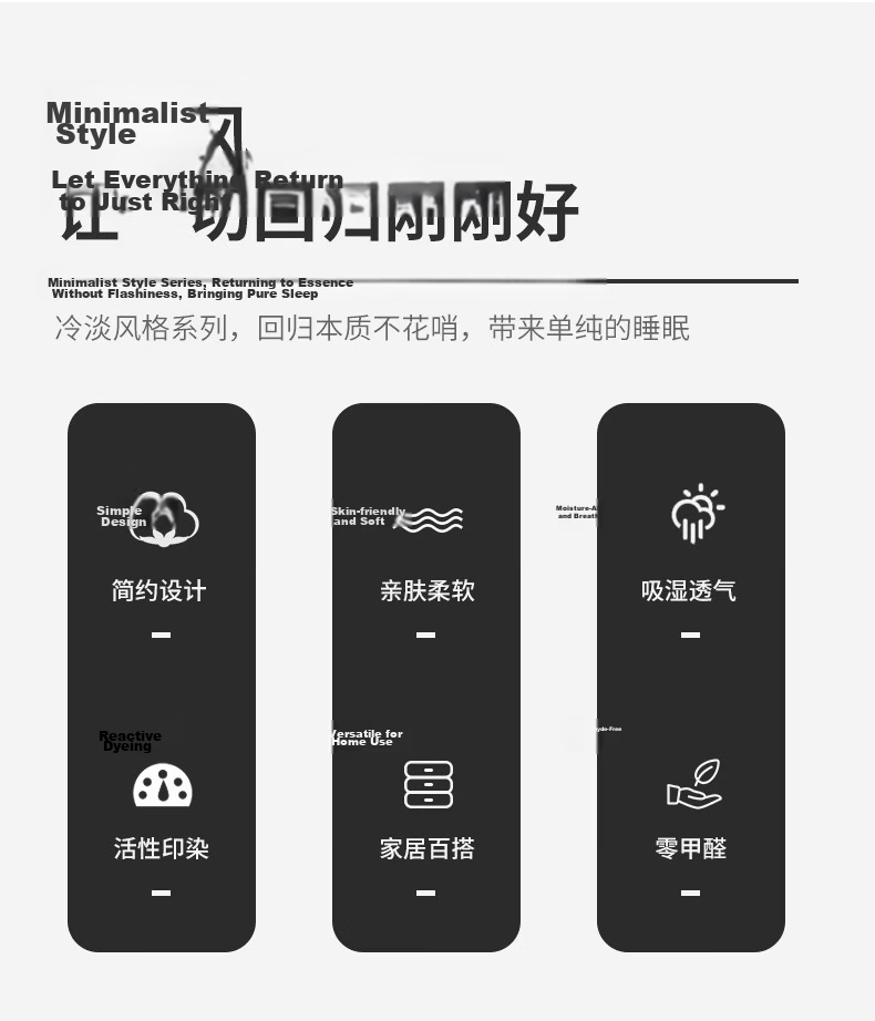 MUJI 100% Cotton Bedding Set 4-Piece Bed Sheet Duvet Cover 220x240cm for 1.8/2.0m Bed 3