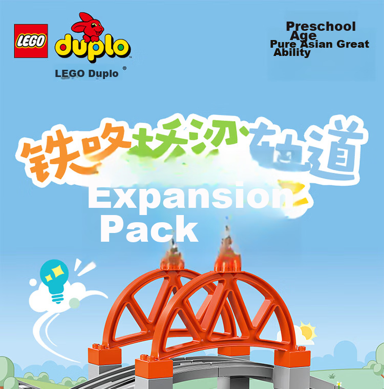 LEGO Duplo 10426 Railway Bridge and Track Set Kids Toys Birthday Gift Large Blocks 1