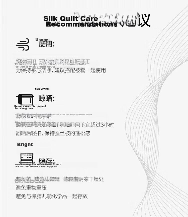 Wuyinliangpin Silk Quilt, Class A 100% Medium-Length Silk, Summer Cooling Comforter, Thin Summer Quilt, 220*240cm, Approximately 4.2 Ji 12