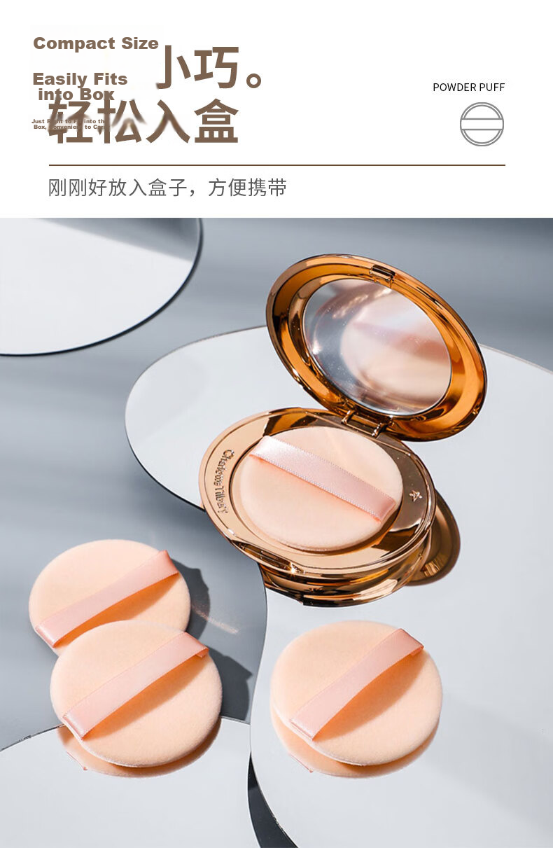 Morning Color Cotton Candy Large Cushion Puff 2-Pack Dual-Use Dry and Wet 100-Point Foundation Cushion Makeup Sponge XL Storage Box 6