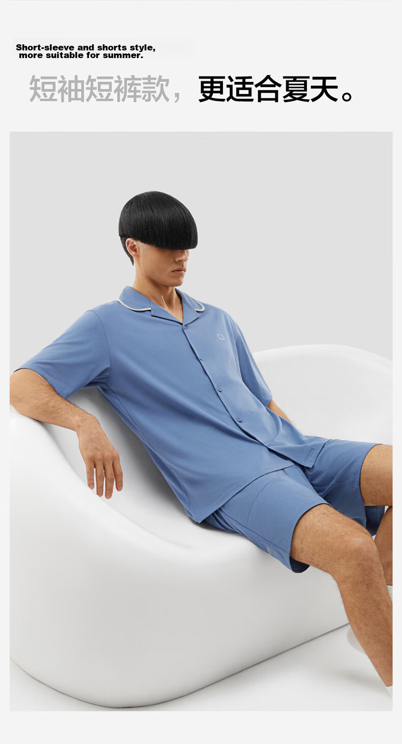 Jiao Nei Cotton 301H Men's Spring Summer Cotton Short Sleeve Polo Shirt and Shorts Pajama Set Couples Homewear 13