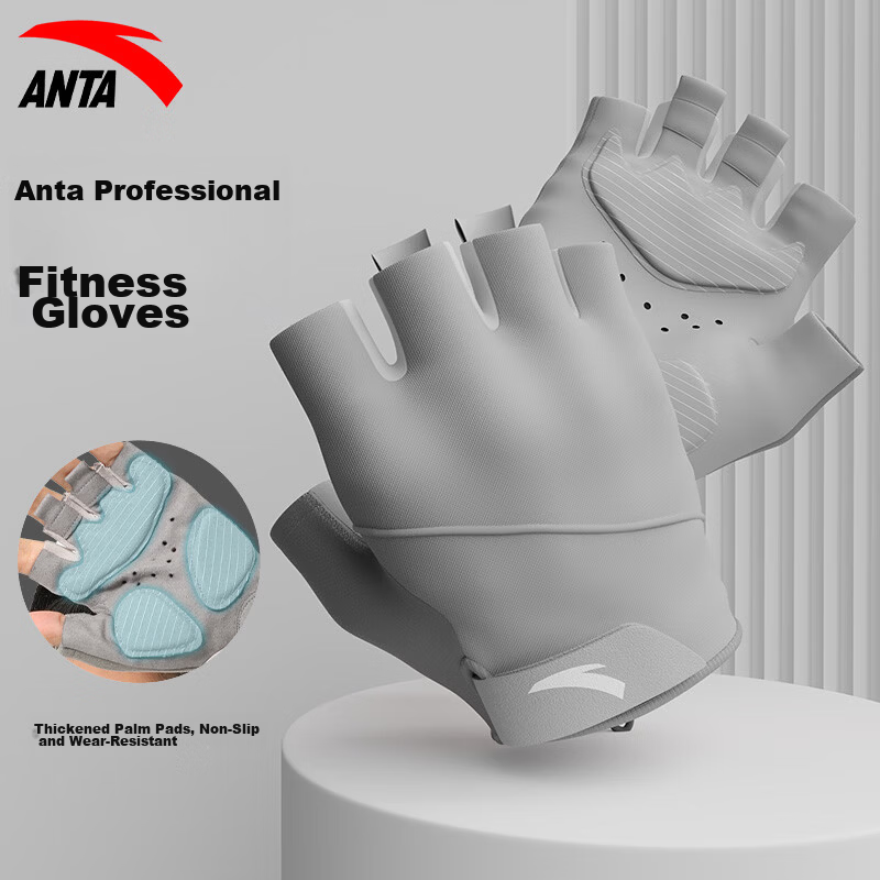 ANTA Fitness Gloves Unisex Sports Cycling Warm Half Finger Pull-up Bar Weightlifting Anti-slip Hand Protection Gray L