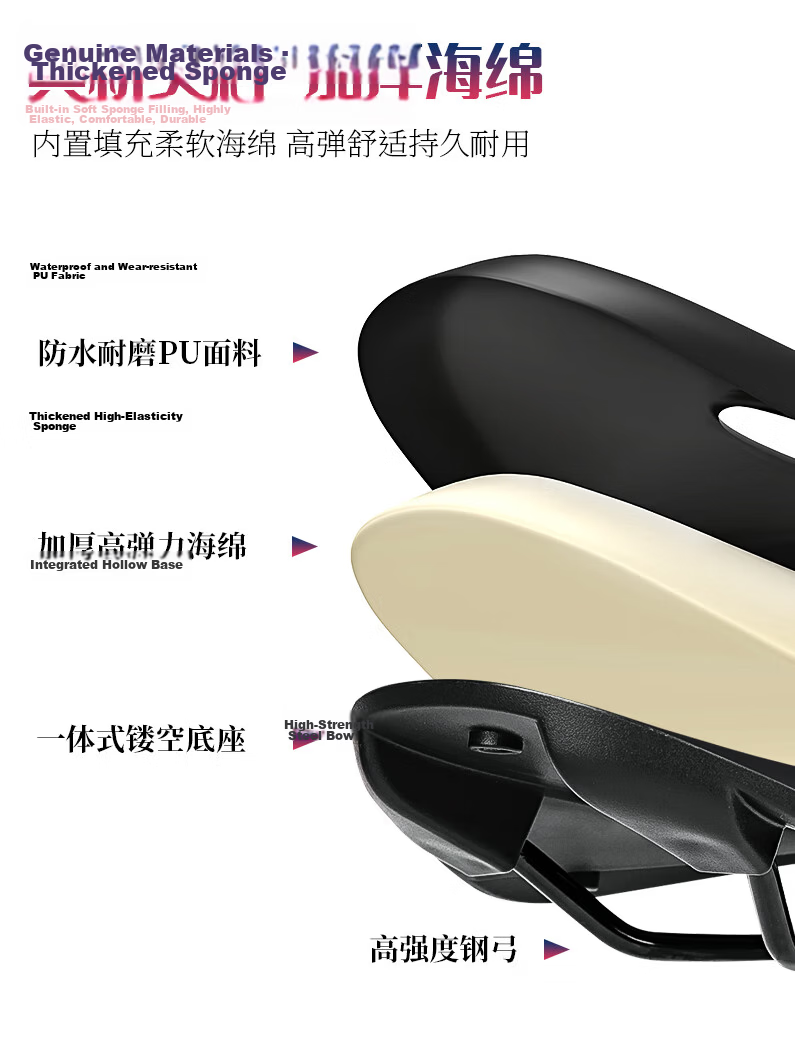 Lebai Ke Road Bike Saddle Mountain Bike Seat Cushion Cycling Seat Short Nose Saddle Bicycle Seat Accessories 3