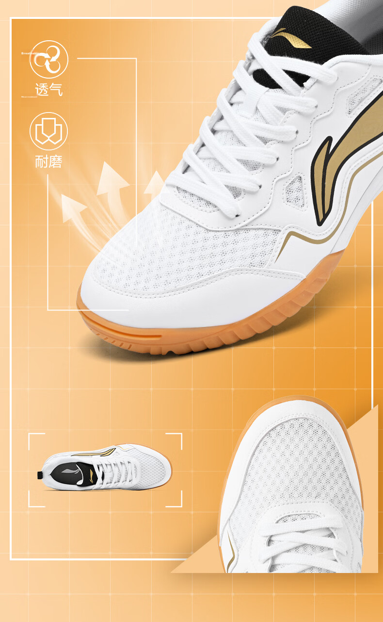 Li-Ning Table Tennis Shoes for Men And Women, Sports Shoes for National Teams, Specialized Table Tennis Shoes with Breathable Non-Slip Desig 7