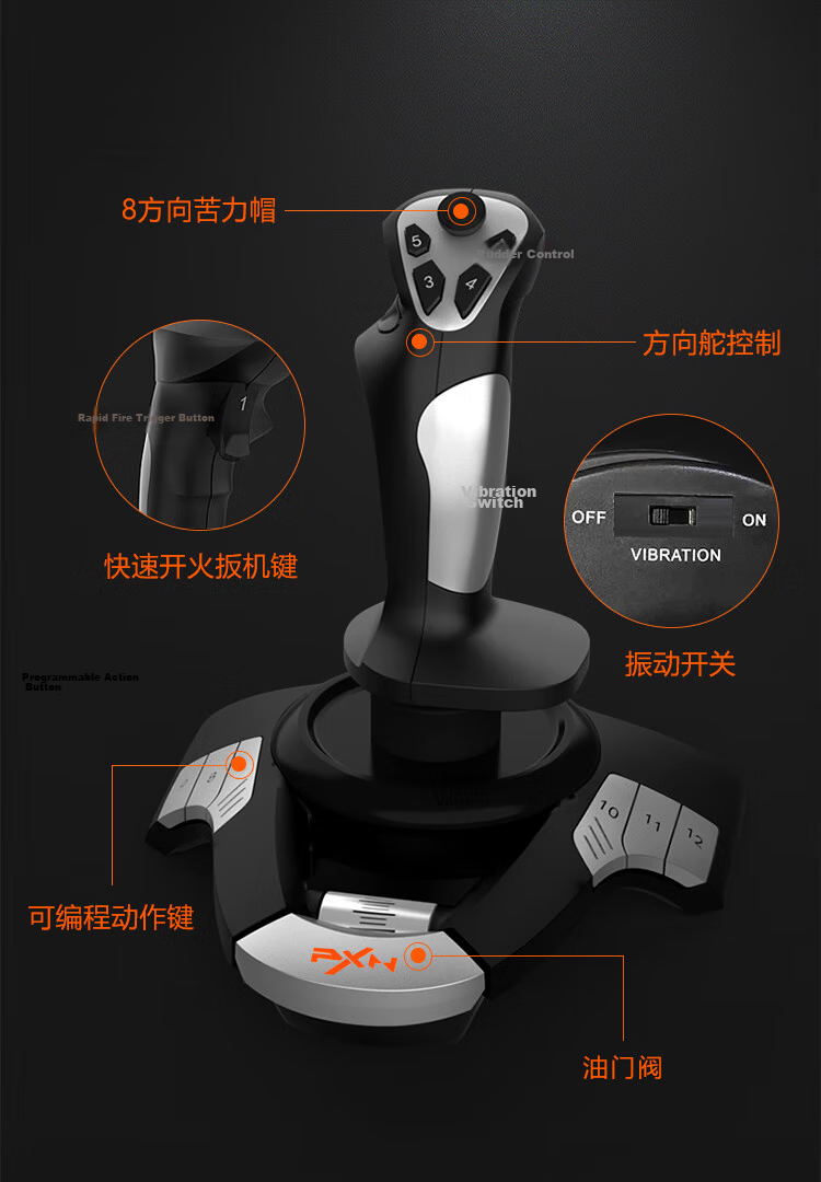 Laistar F16 Aviation Certified Flight Simulator Joystick PC Ace Combat XPlane11 Simulator War Thunder Aircraft World Microsoft Flight Simulator 4