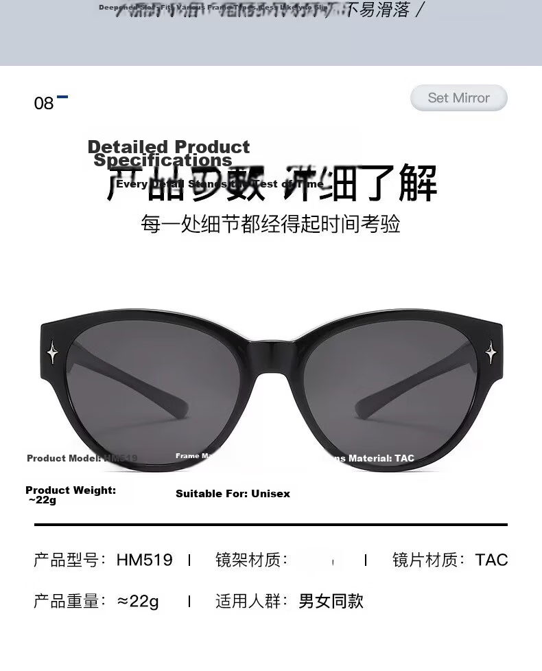 Boshide Sunglasses Set Polarized Cat Eye Sunglasses for Nearsighted Square and Round Faces Slimming Bright Black Frame Gray Lenses 9