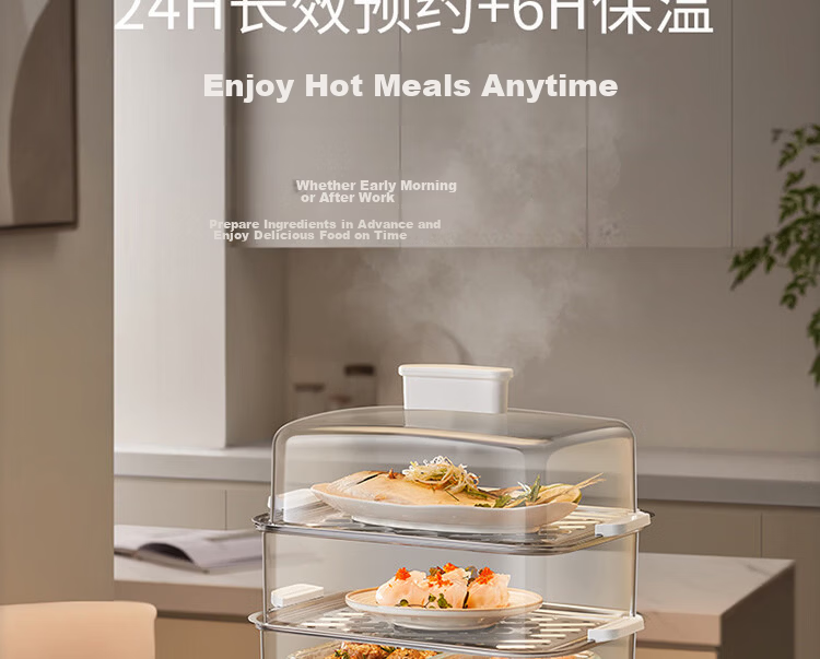 Joyoung 20L Household Three-Layer Electric Steamer with Visible Water Tank, Breakfast Maker, Stainless Steel Steaming Plates for Dumplings DZ200HG-GZ572 15