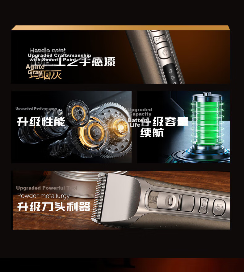 Codos Professional Hair Clipper 916S Electric Trimmer Salon Barber Haircut Home Use Graduation Gift 2