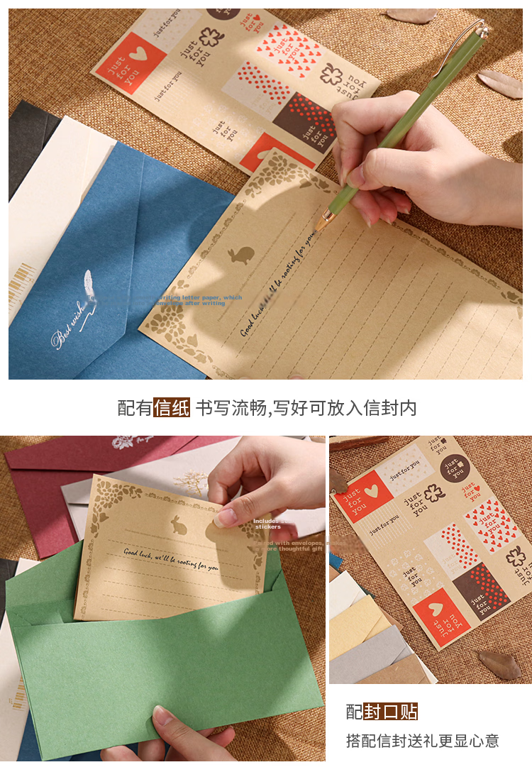 TaTanice Vintage Greeting Card Set: Birthday Gift Creative Cards, Classical Style Love Letter Cards, Message Cards, Vintage Stationery with 5 Envelopes + 10 Sheets of Paper + 13 Sealing Stickers 5