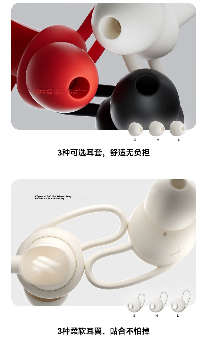 EDIFIER W200BT Free Neckband Sports Bluetooth Headphones, Gold Standard Certified, Call Noise Reduction, Compatible with Apple Huawei Xiaomi OPPO Phones, Black, Graduation Gift 7