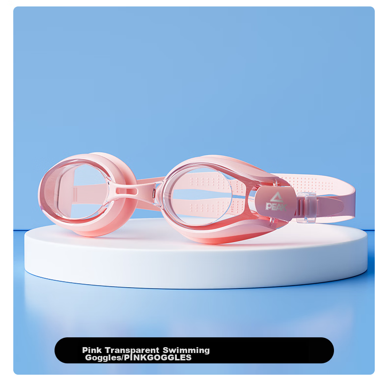 PEAK Swimming Goggles, Waterproof And Anti-Fog, High-Definition Swim Glasses for Men And Women, Non-Prescription Myopia Swimming Goggles 14