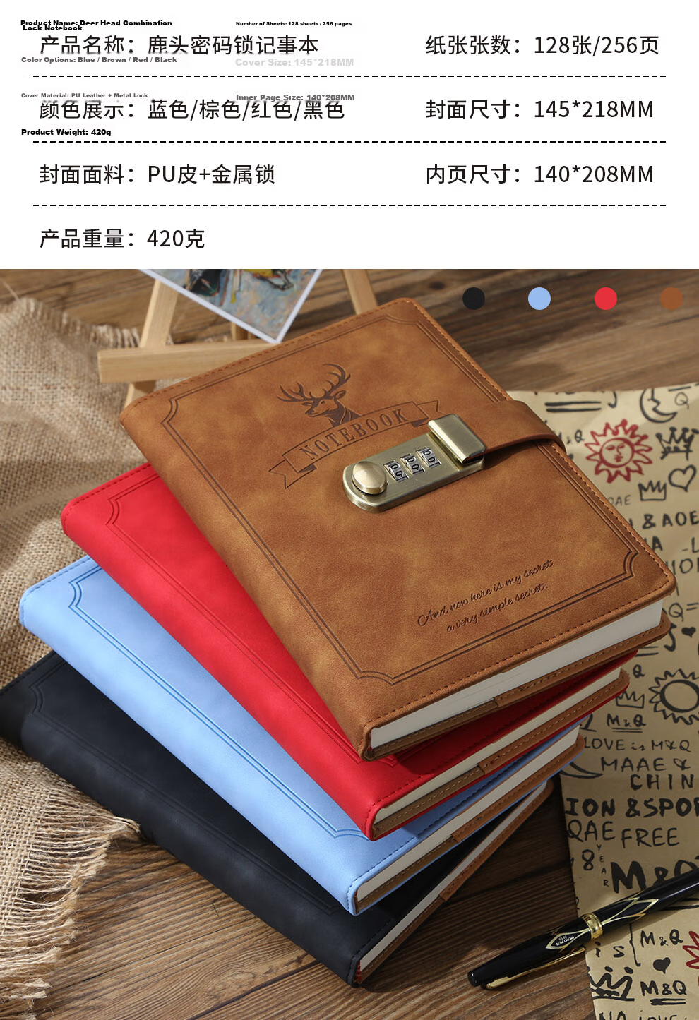 Faramon Vintage Lockable Creative Diary Notebook Simple A5 Thickened Journal Student Stationery Red 11