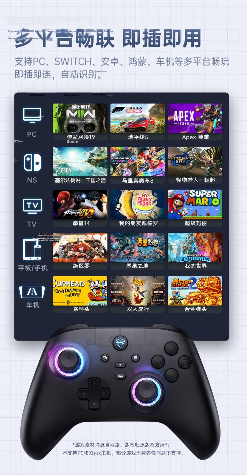 MACHENIKE G3V2 Wireless Controller, Four Hall Game Controller, Switch2 Controller, Xbox-Like Controller, Tri-Mode Connection Supports Android, Apple Phones, PC Computers, TV, Black 11