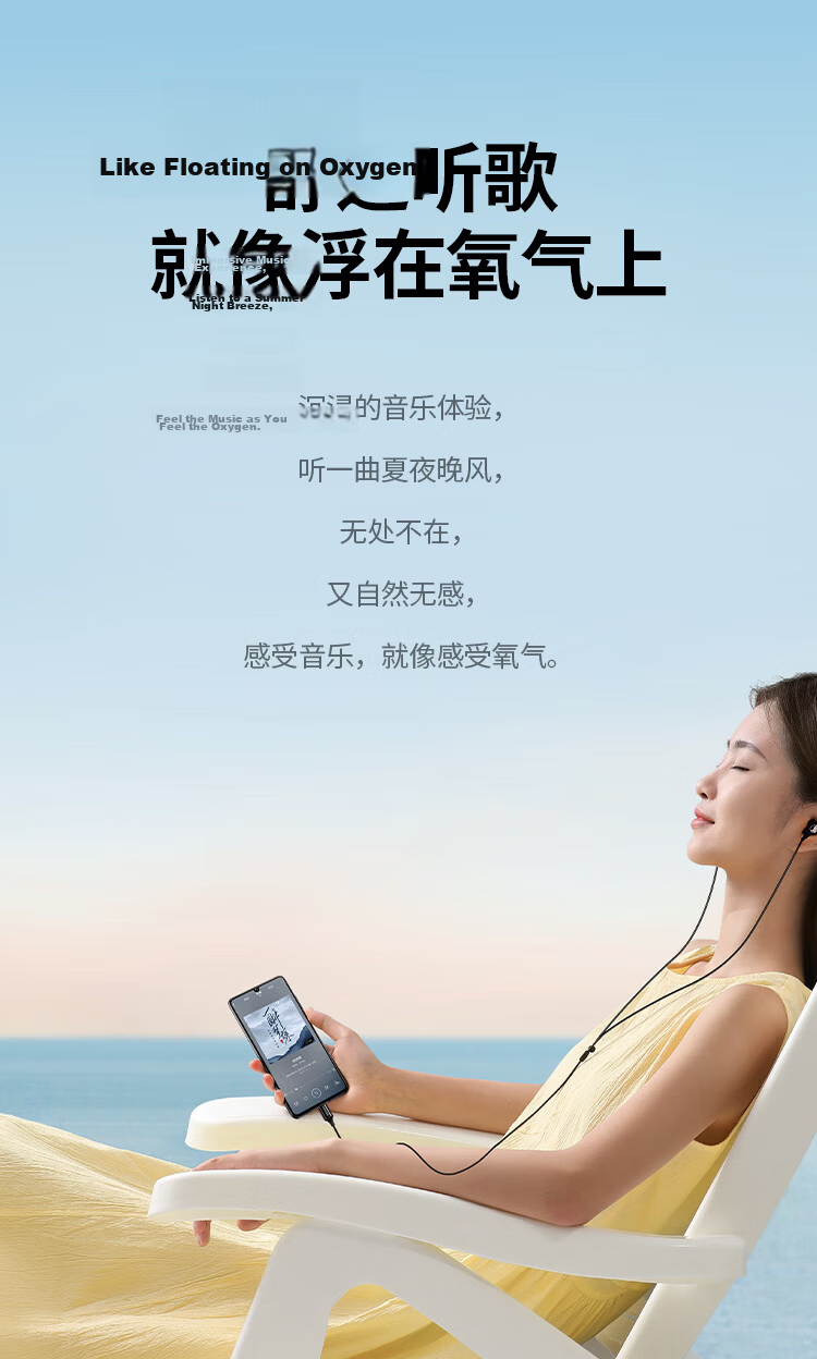 Ugreen Wired In-Ear Type-C Earphones DAC Digital Decoding Gaming Earphones for iPhone 17/Huawei Xiaomi Oppo No Battery Anxiety 4
