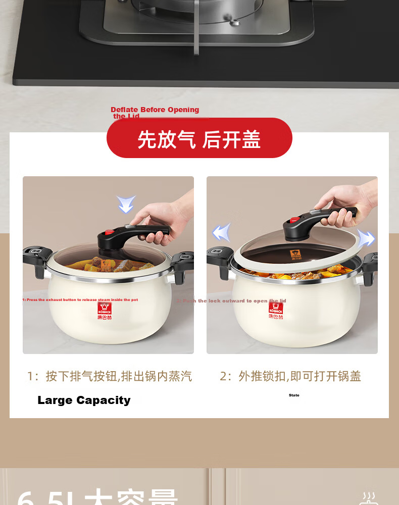 KOBACH Enamel Soup Pot Micro Pressure Enameled Cast Iron Non-Stick Stew Pot Compatible with Induction Cooker and Gas Stove 12