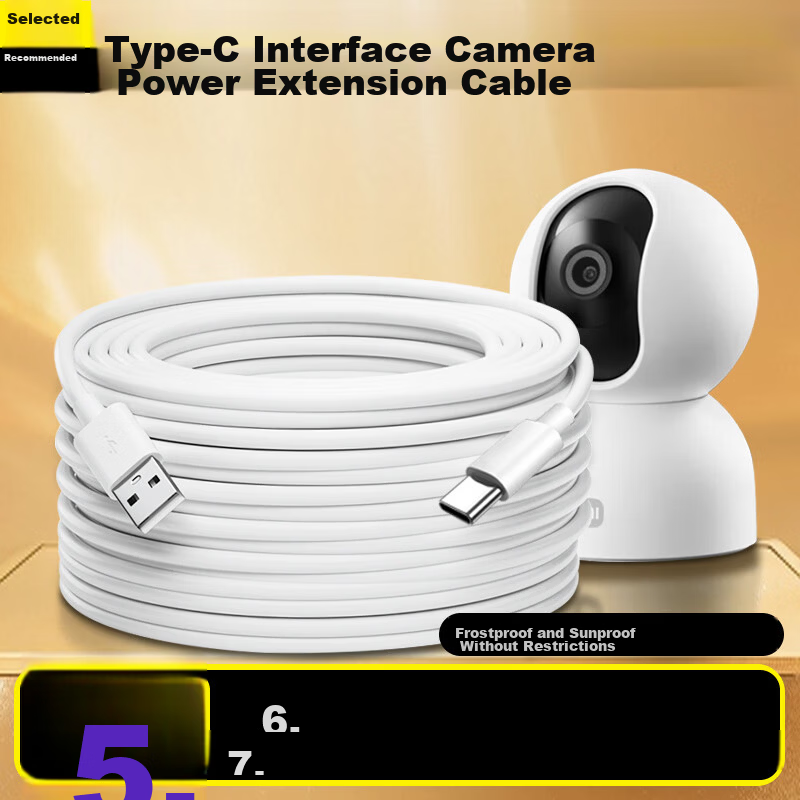 ChaoFan Compatible Xiaomi Camera Power Extension Cable 3M for 2/3 Cloud Platform Standard Edition 2K/C300/C500/C700/4/4C Surveillance Camera Power Cable Type-C Data Cable