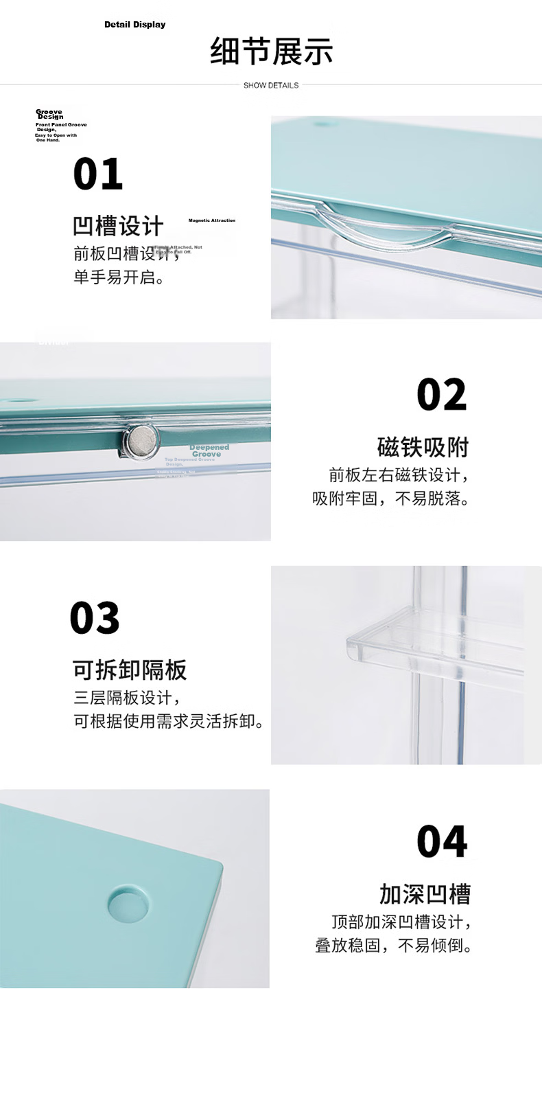 JEKO&JEKO Blind Box Display Case, Figurine Showcase, Pop Mart Labubu Display Stand, Transparent Storage Box, Clear White 17