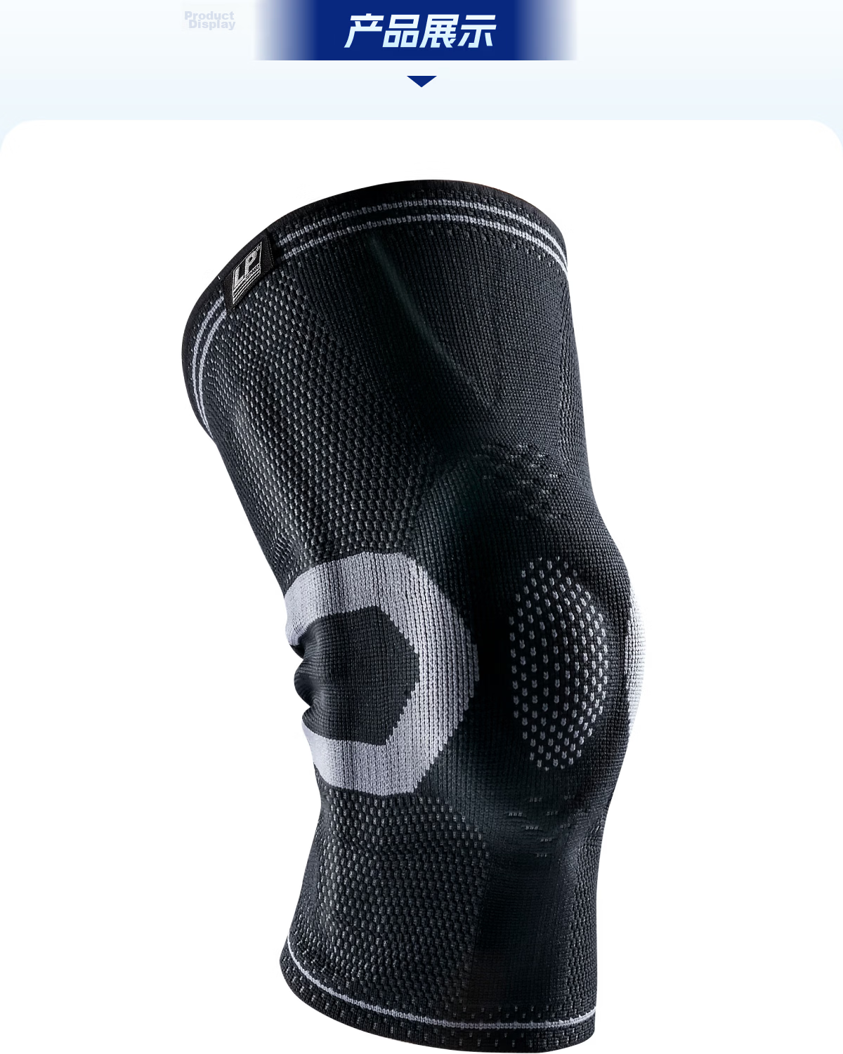 LP Sports Knee Brace with Double Spring Support for Basketball, Running, Outdoor Protection Equipment 170xt Black Precision XL 26