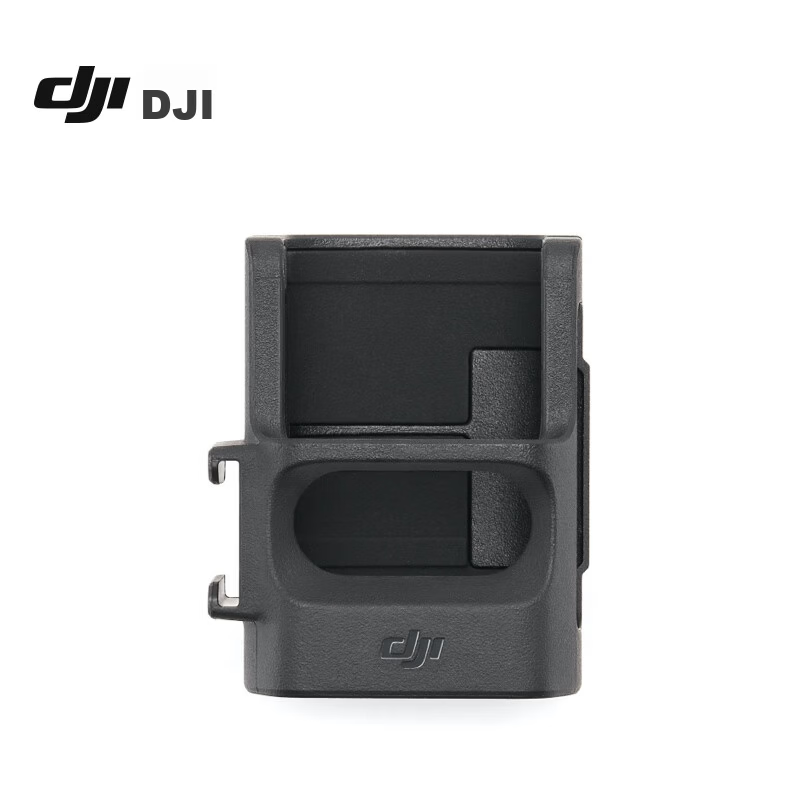 DJI Osmo Pocket 3 Expansion Adapter Osmo Pocket 4P/4/3 Accessories DJI Gimbal Camera Accessories