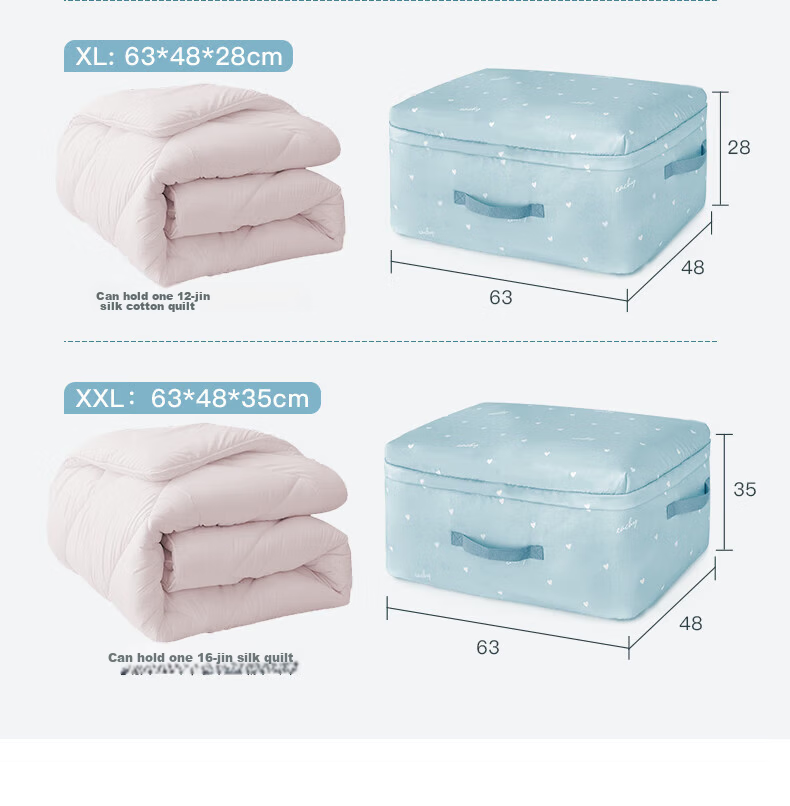 EACHY Quilt Storage Bag Moving Packing Bag Clothes Cotton Quilt Moisture and Mildew Proof Peter Blue L:56*42*24cm 5
