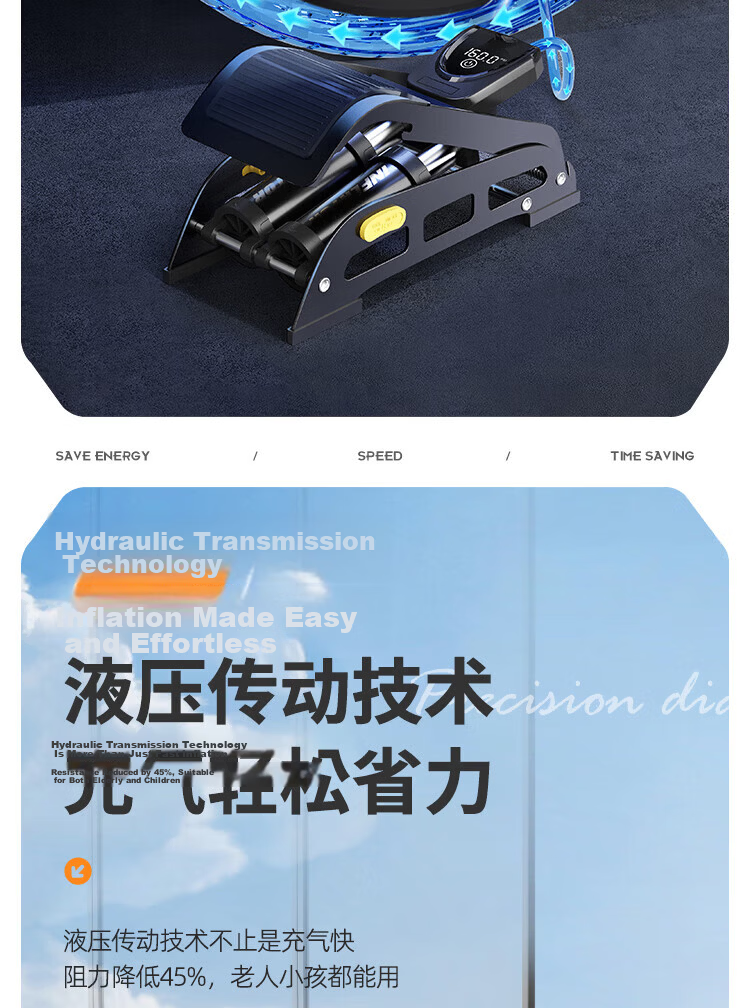 Move Iron Bicycle Foot Pump Double Barrel High Pressure Digital Gauge Mountain Road Car Basketball Inflator 11