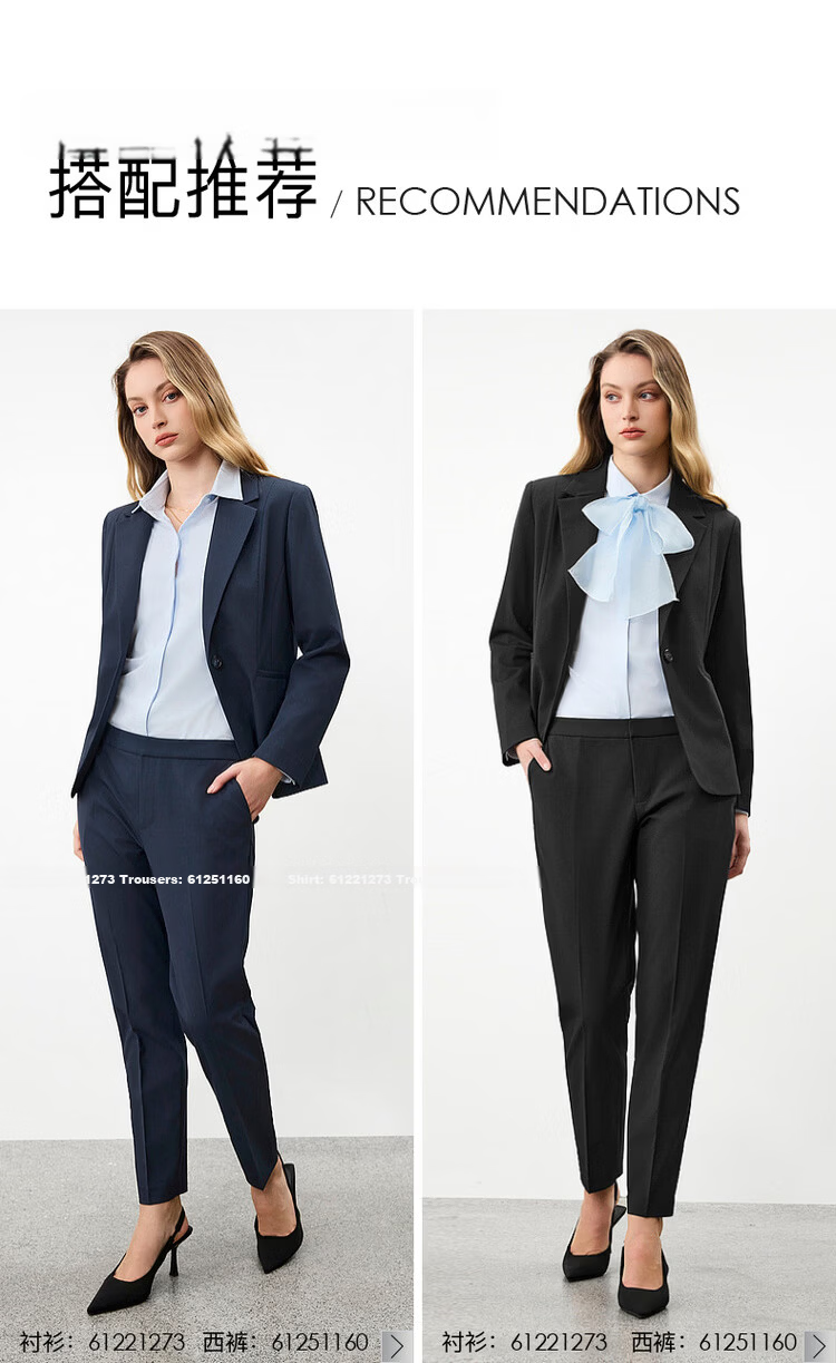 G2000 Women's 2026 Spring Summer Structured Business Commuter Suit with Comfortable Stretch 8