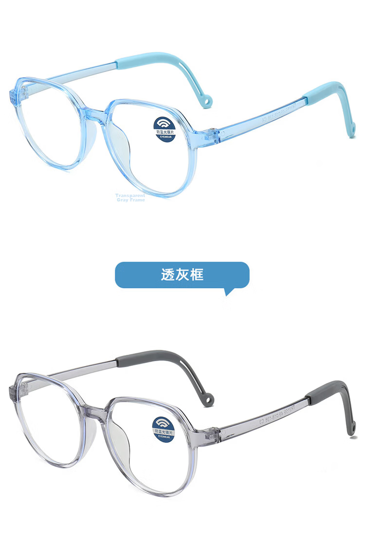 LOVECRAFT Blue Light Blocking C3 Purple Ultra-Light Kids Radiation Glasses Myopia Eye Protection Non-Prescription Eyewear Unisex Children Safety Frame 17