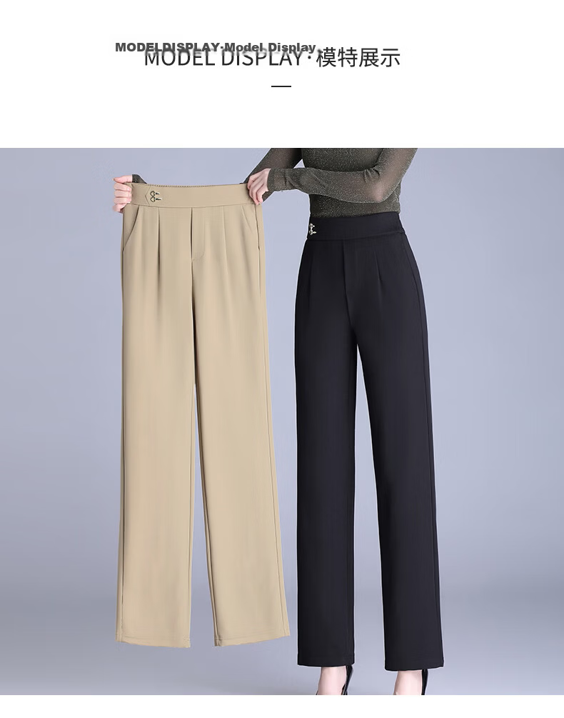 Hengyuanxiang Middle-aged Mom Elastic Waist Long Pants Thin Straight Casual Trousers for Spring and Autumn 7
