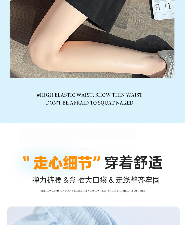 Warrior Women's Shorts 2026 New Summer Ice Silk Sun Protection Quick-Dry Slimming Mid-Length Loose Design Sports Pants 27