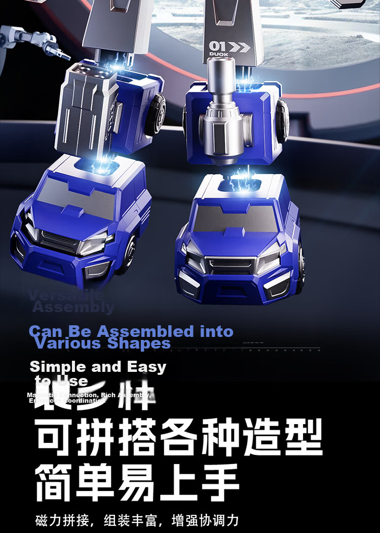 AoZhiJia Children's Transformable Magnetic Robot Assembly Toy Model, Educational Toy Car for Boys Aged 3-6, Birthday Gift 11
