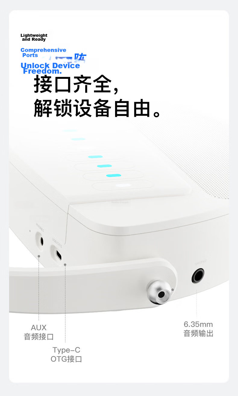 Enya [Ju Jingyi's Choice] CyberG Acoustic-Electric Guitar, Auto-Tune Beginner Smart Guitar 34