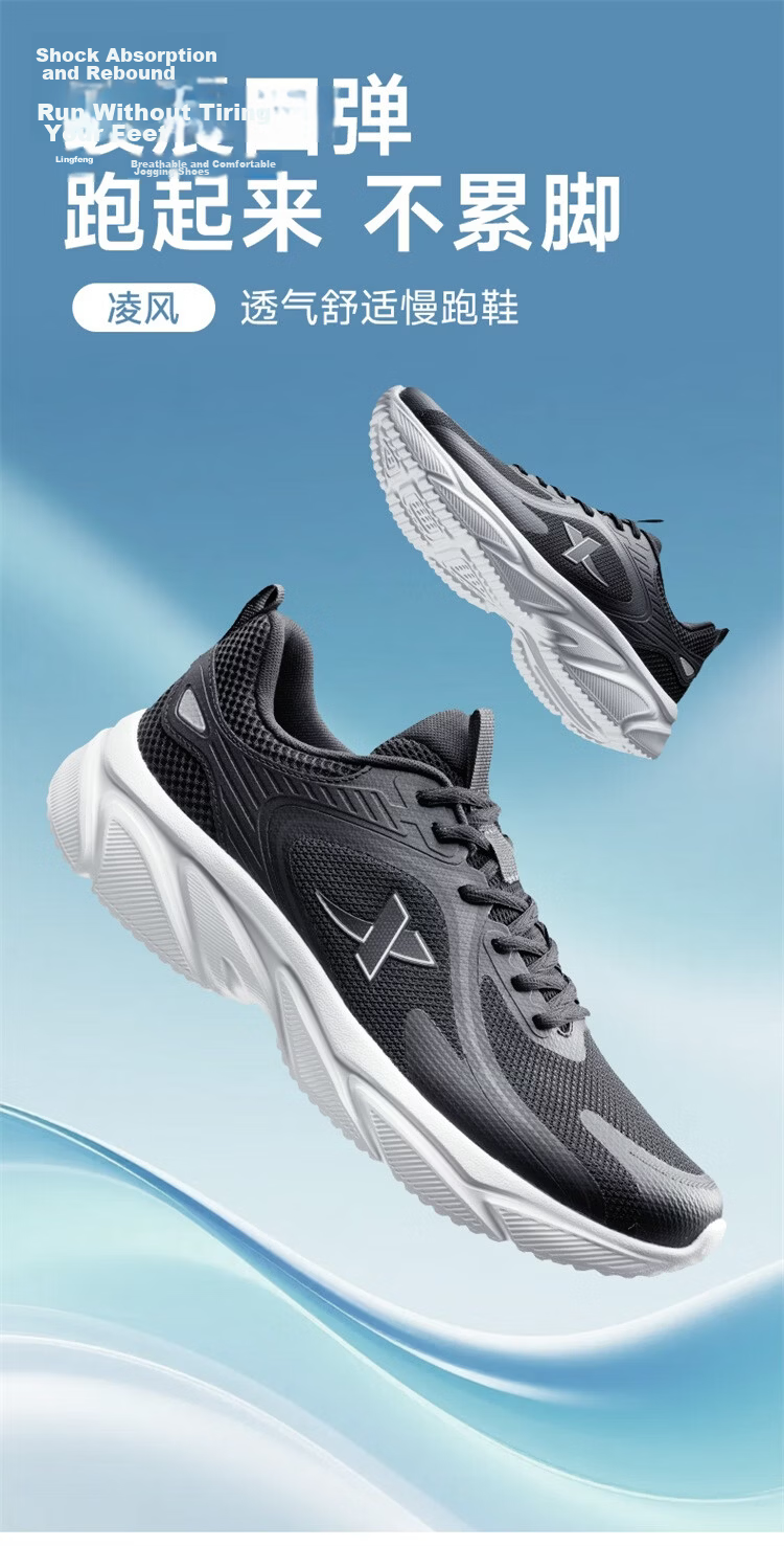 XTEP Running Shoes Men's Black Breathable Mesh Lightweight Shock Absorption Durable Casual Sneakers for Autumn and Summer 2