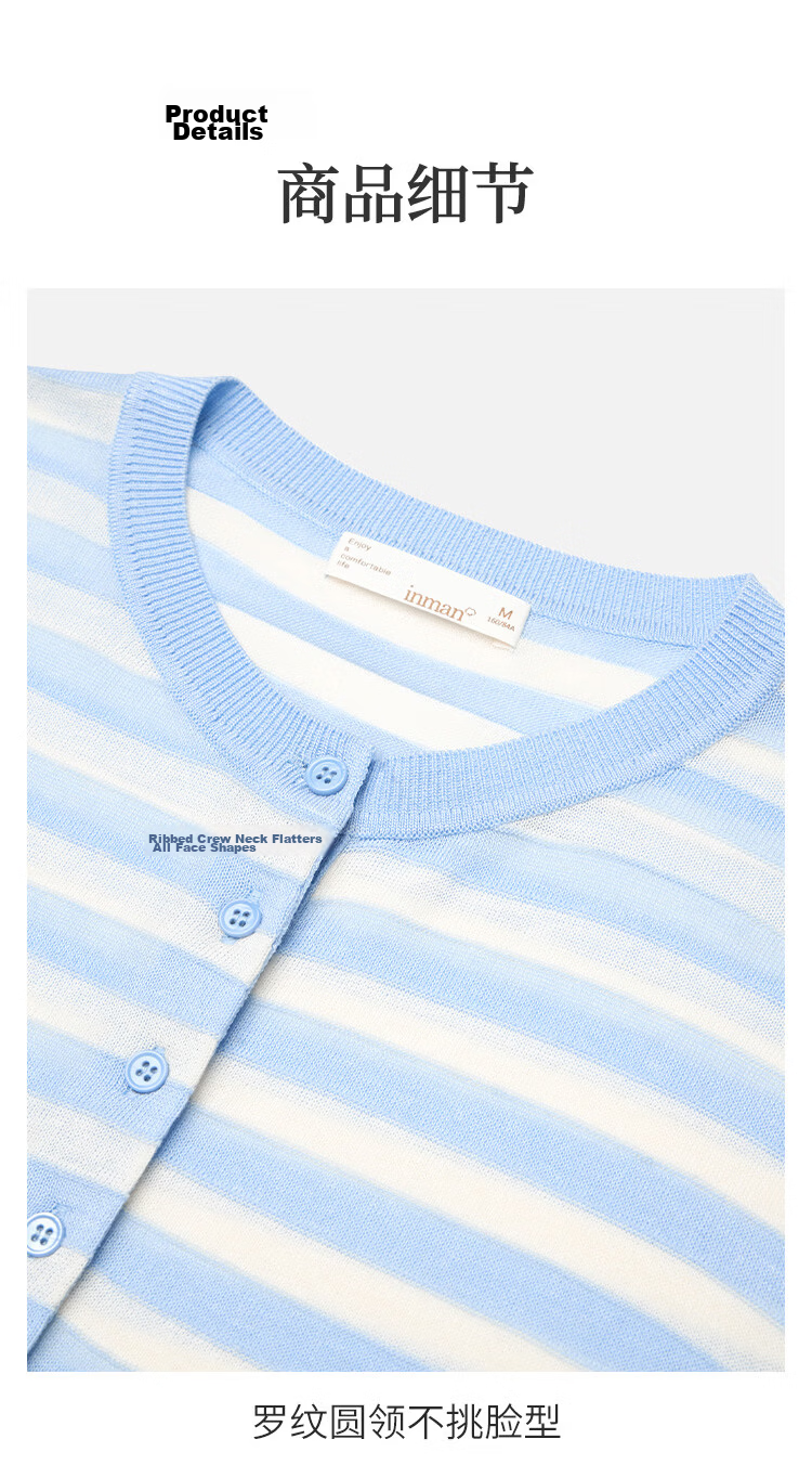 Inman [Linen Tencel] Henry Collar Striped Knit Top Summer New Women's Nautical Style Pullover Klein Blue M 16