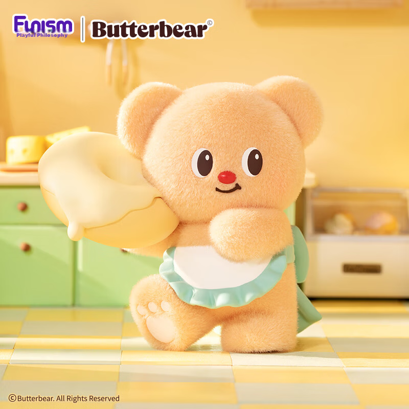 Funism Butter Bear Business Day Blind Box Figure Official Merchandise Desktop Decoration Birthday Gift Single Box