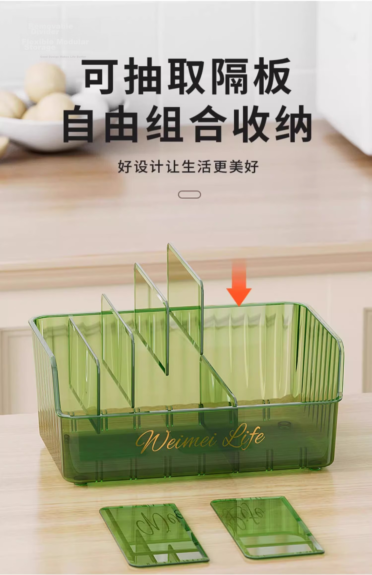Jiadu Multi-Functional Spice Storage Box with Compartments, Bagged Multi-Grid Integrated Seasoning Jar Kitchen Organizer Rack 8