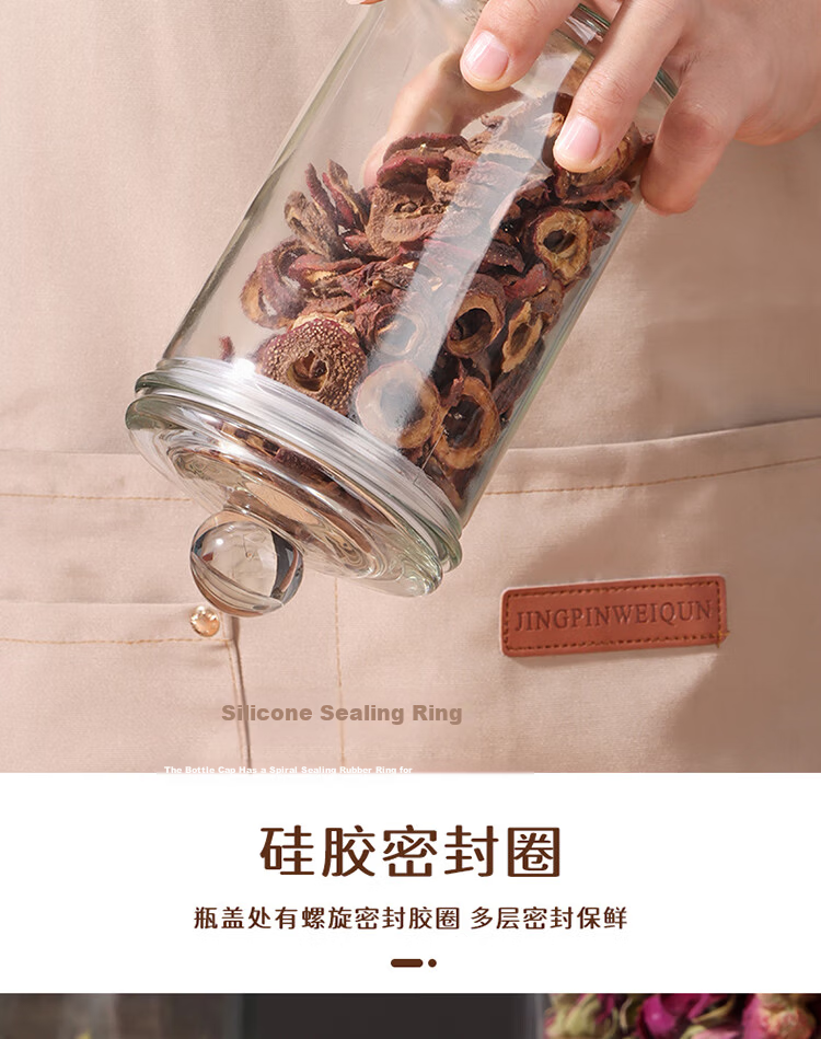 Baijie Glass Airtight Jars for Infusing Liquor, Thick Tangerine Peel Storage Jars, Grain Storage Jars, Coffee And Tea Canisters, Set of Two, 750ml Each 5