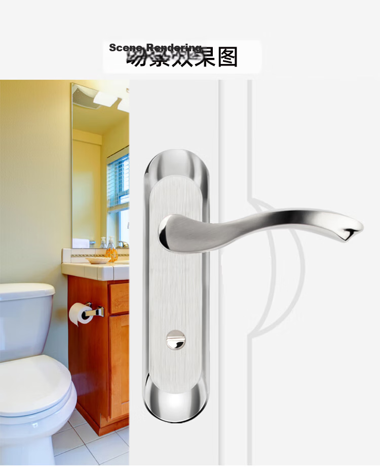 HOTUN Stainless Steel Bathroom Door Lock Aluminum Alloy Single Latch Handle Lock Toilet Washroom Door Lock 110mm Backset 6