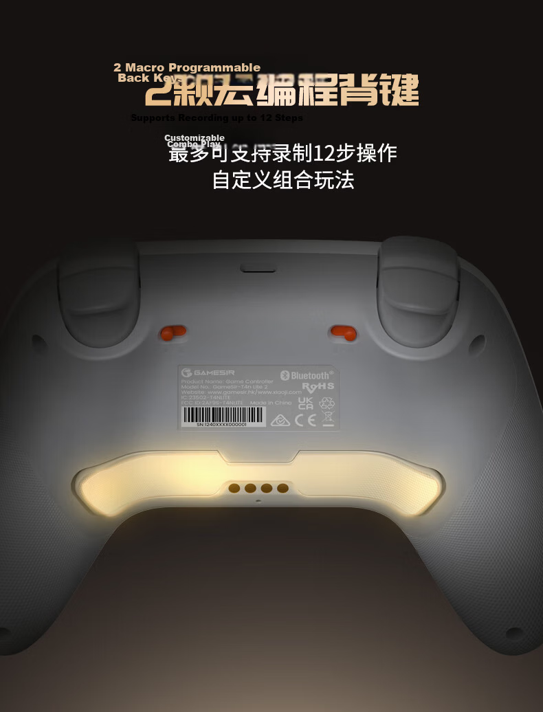 GAMESIR Venus 2 Wireless Game Controller for Switch 2, Mobile NS, Android, Apple, PC, Macro Programming, TV, Steam, Bluetooth, Stardew Valley, It Takes Two Pro Pink 13