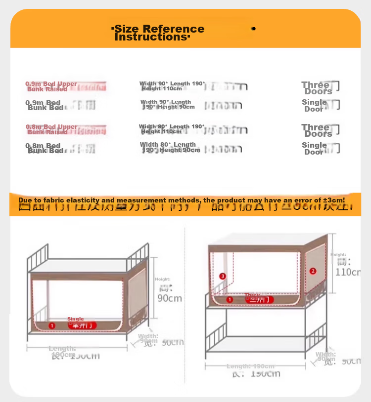 MUJI Student Dorm Mosquito Net 0.9m x 1.9m Strong Light-Blocking Bed Curtain Mosquito Net Integrated Three-Door Upper Bunk Universal 21