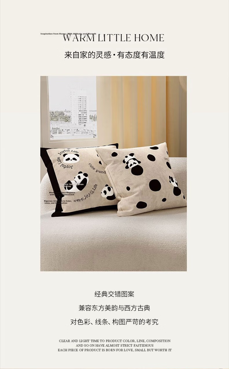 Jingxun Pillow Core Inner Cushion Core Sofa Cushion Core Living Room Office Backrest Pillow Core 45*45cm 9