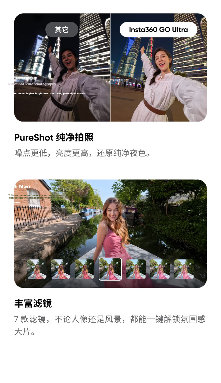 Insta360 GO Ultra Flagship Pocket Thumb Camera 4K Sports Camera Vlog Standard Kit Agile White 16